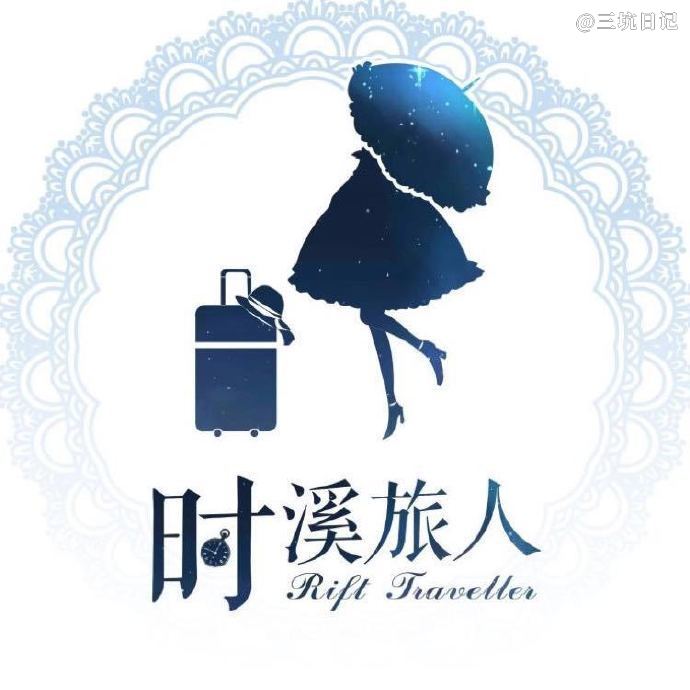 宁波时溪旅人-宁波Lolita实体店 Lolita洋装实体店实拍图片照片1